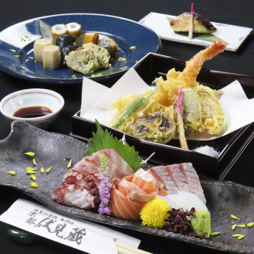 ★コース料理4400円～飲み放題付き宴会6000円～★大吟醸含む地酒6種等飲み放題♪忘年会や新年会に