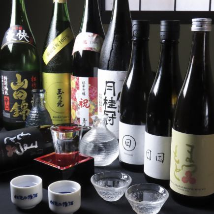 【平日と日曜日限定】伏見蔵　春の大皿コース飲み放題付き　5,500円がご予約限定で4,000円！