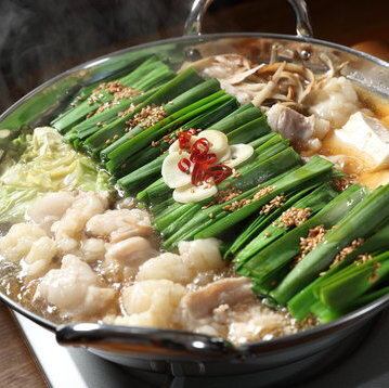 各種宴会におすすめの飲み放題付コースクーポン利用で4000円◎