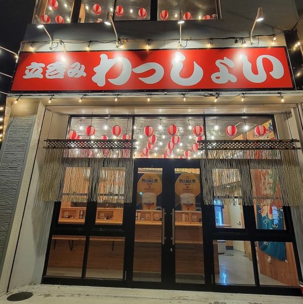 美味しい料理とリーズナブルなビールが揃ったこのお店は、一人でも団体でも楽しめる素敵な空間です☆ 駅からのアクセスも抜群で、気軽に立ち寄れるのが嬉しいポイントです！