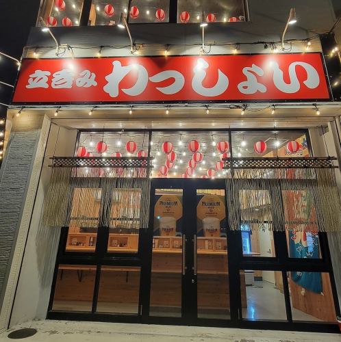 <p>美味しい料理とリーズナブルなビールが揃ったこのお店は、一人でも団体でも楽しめる素敵な空間です☆ 駅からのアクセスも抜群で、気軽に立ち寄れるのが嬉しいポイントです！</p>