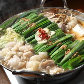 鍋を含む全8品に90分飲み放題付コース　4100円→クーポン利用で3600円（税込）！