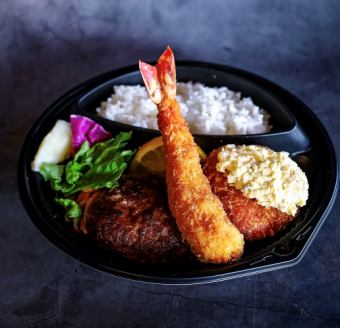 スペシャル弁当