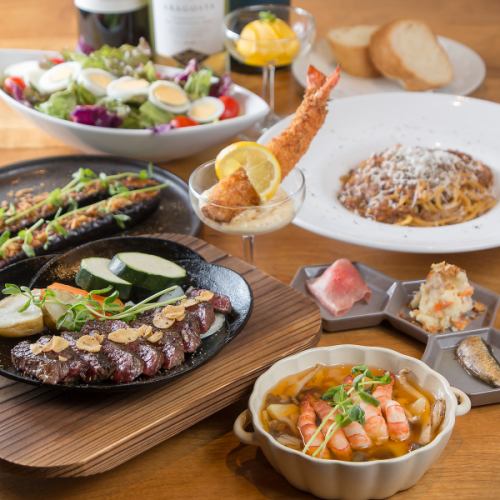 幅広い料理展開