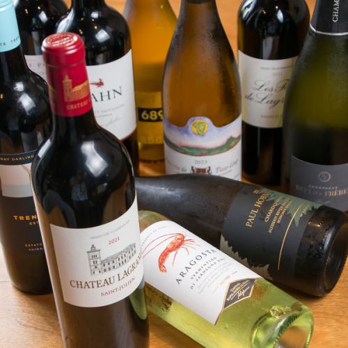 厳選された豊富なワイン