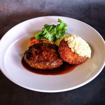 黒毛和牛手ごねハンバーグ