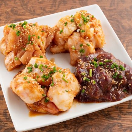 【お料理のみ】絶品ホルモン5種や焼肉盛り合わせ含む全11品 6,980円コース