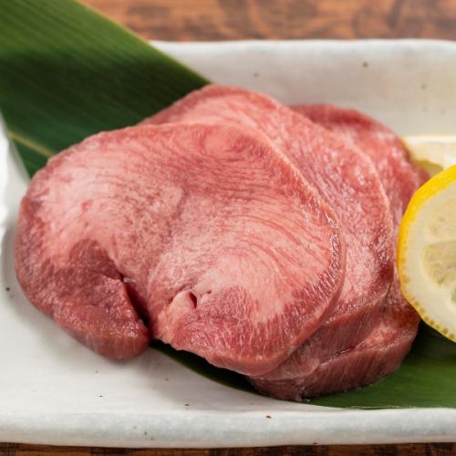 ぶ厚い特上タン