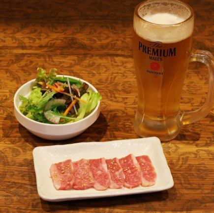 【한정】 만찬 세트 B (샐러드 + 고기 1 종 + 좋아하는 음료 1 잔)