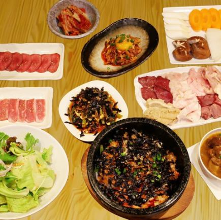 【요리만】호르몬자기·호르몬 7종 모듬·갈비·삼대 진미 삶은<전 10품>4,000엔