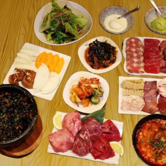 【お料理のみ】当店おまかせ盛り合わせほか全10品 4,980円コース