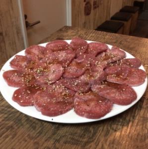 【经典】首先要尝试的是咸舌。