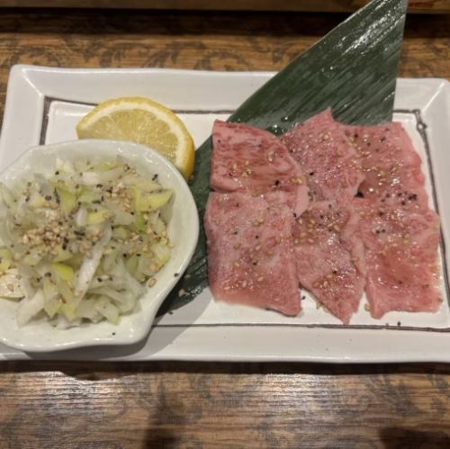 黒毛和牛ネギ塩上カルビ