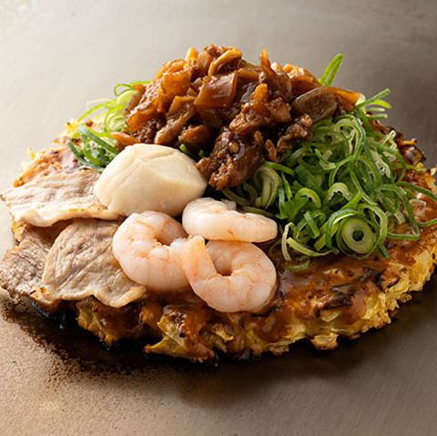 お好み焼 スペシャル玉