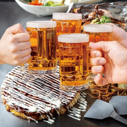 今だけ！《わらいの宴会》期間限定コース♪