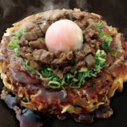 쇠고기 줄무늬 덩어리 구슬