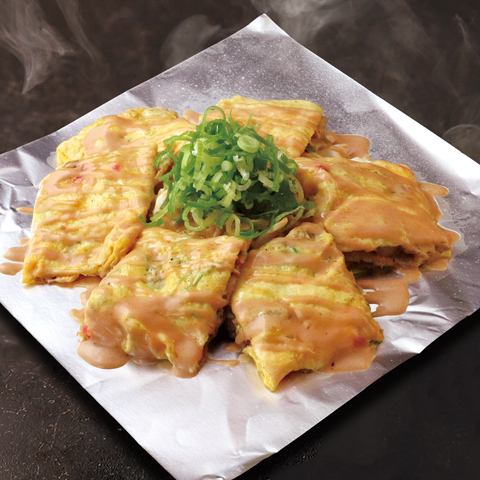 [最受欢迎] 和井豚平烧