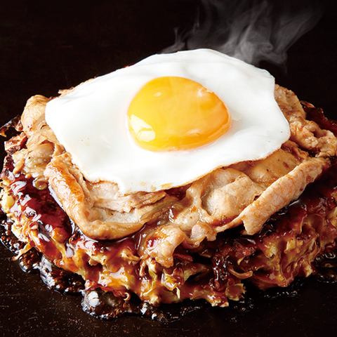 お好み焼 豚たっぷり豚玉