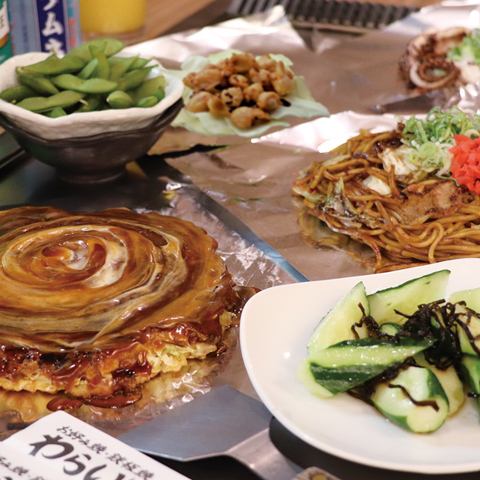 我们接受迎新会和欢送会的预订。