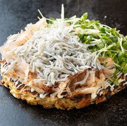 【신등장】게이텐구이 돼지 시라스노세