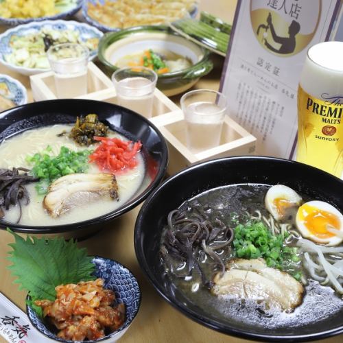 We also have a wide variety of ramen and rice dishes to finish.