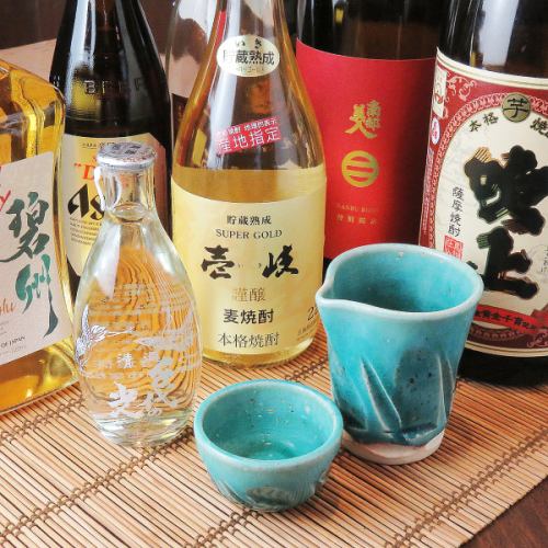 種類豊富なお酒をご用意！