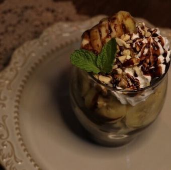 チョコバナナパフェ