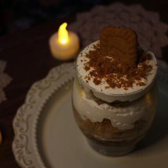 キャラメルパフェ