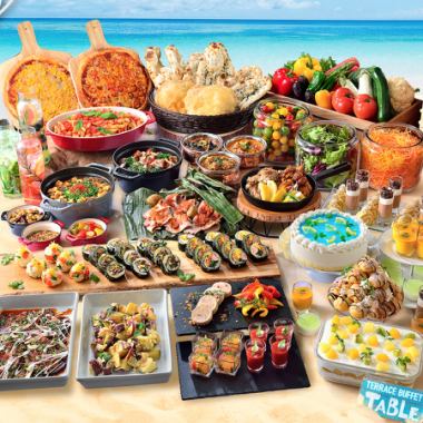 6/23～【土日祝ランチ】〈90分〉夏の彩りビュッフェ