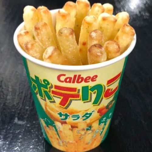 【칼비 감자 콜라보레이션!】 감자 리코