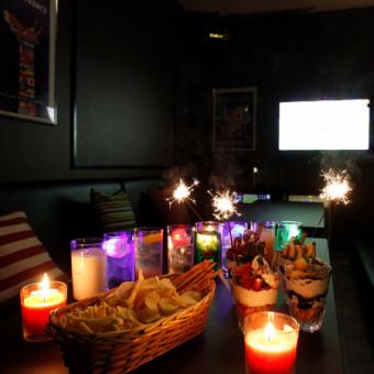 Cutie Room/Daytime Karaoke Pack ≪2 hours + all-you-can-drink draft beer + hors d'oeuvres, 11:00-18:00 only≫