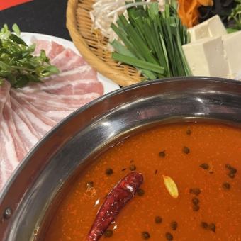 【2.5時間飲み放題付き！】トヨチカ　麻辣火鍋コース5000円(税込)