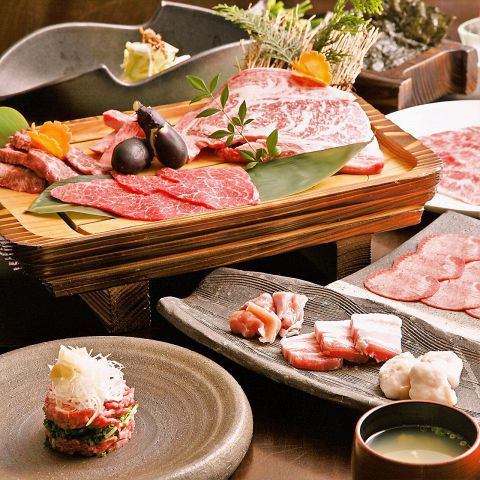 【接待、デート、宴会に】目と心と舌で堪能する究極の焼肉コース料理