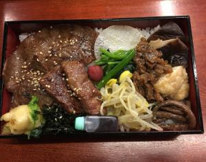 特製　華火弁当