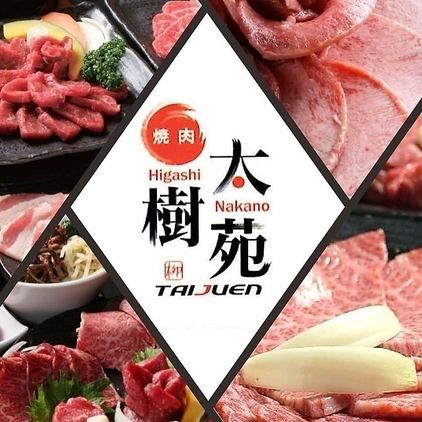 お座敷あり◎厳選黒毛和牛を楽しめる、こだわりの焼肉ダイニング