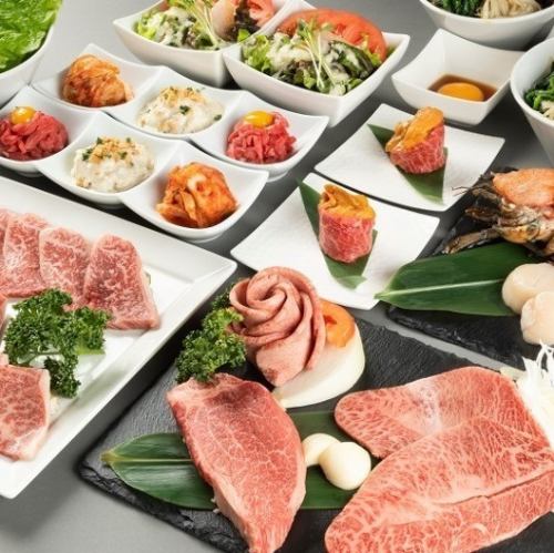 엄선한 연회 코스 제공