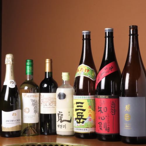 야키니쿠와 즐기는 풍부한 음료