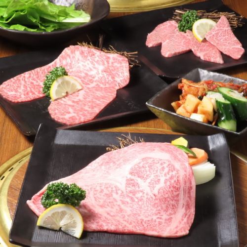 最高ランクの黒毛和牛！噛むたびあふれる旨みと、とろける食感が自慢！