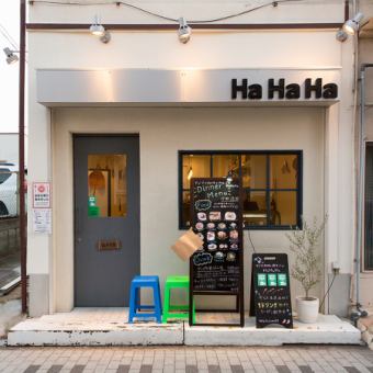 宴会にぴったり◎8名以上で貸切可能！