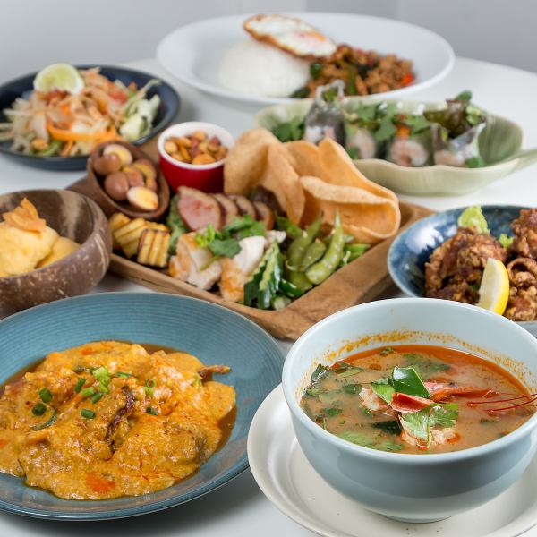 【タイ料理を満喫♪タイ屋台料理+燻製おつまみの全6品の飲み放題付きコース☆】お1人様 4000円(税込)!