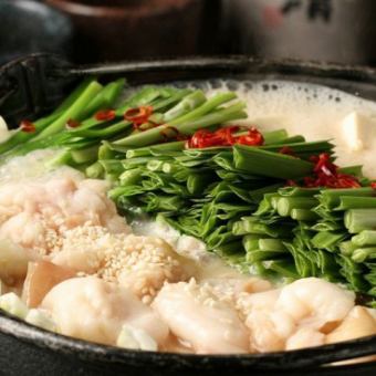 予約限定●選べるお鍋付●揚げ物・〆等居酒屋メニュー100種以上食べ飲み放題4500⇒3000円