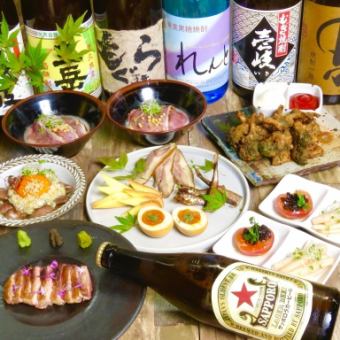 [3 hours of leisurely all-you-can-drink] Drunken banquet course with Iwate duck and smoked platter available only on weekdays♪《6 dishes》