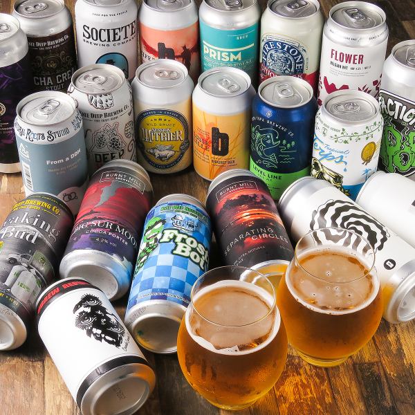 クラフトビール初心者におすすめのお店！