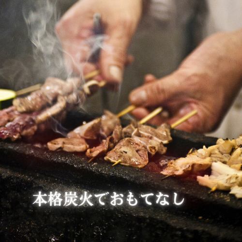 不只是烤鸡肉串！单点菜单也很丰富！菜单还在不断丰富中！