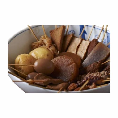 Various types of oden are offered depending on the season.