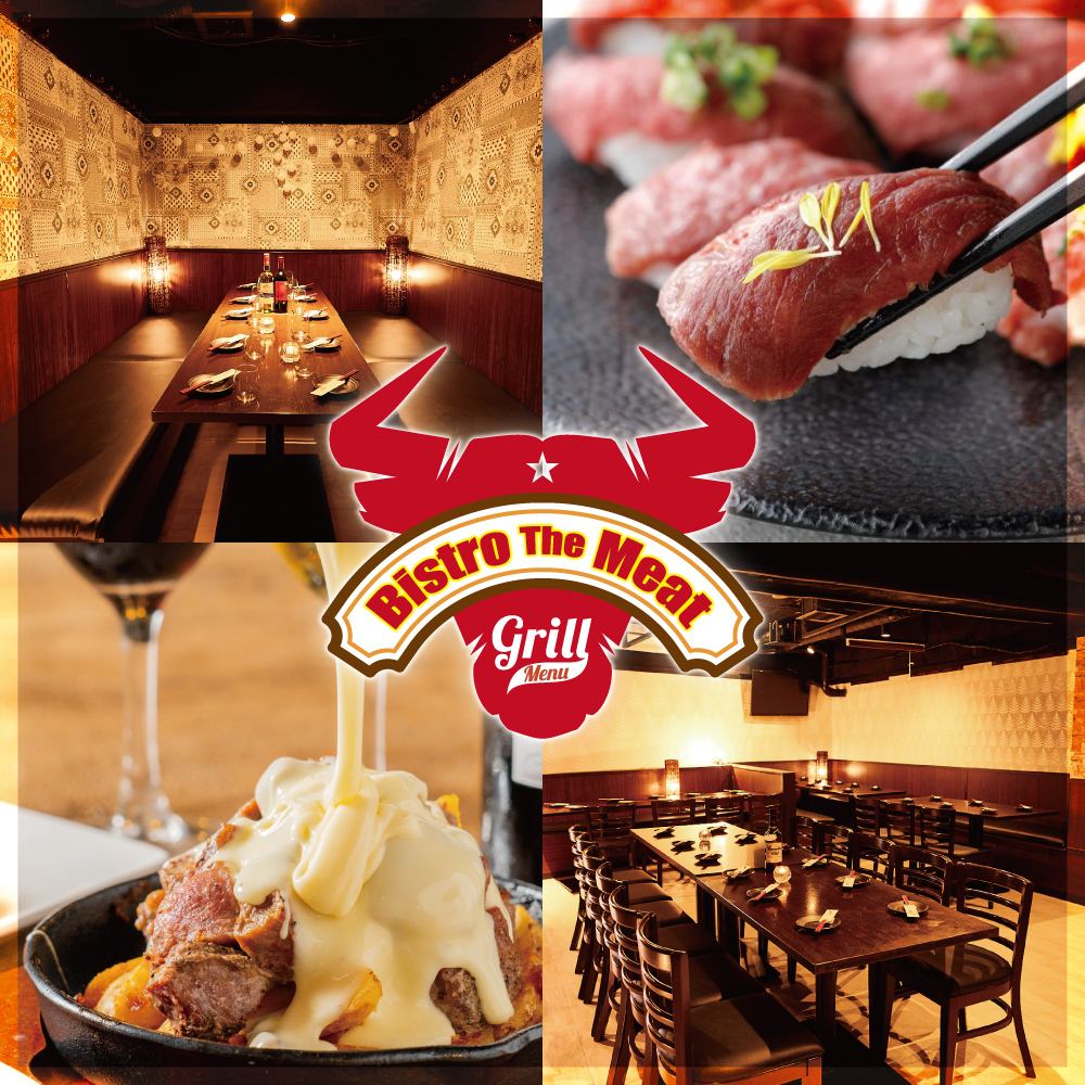 [1 minute walk from Ikebukuro East Exit] All-you-can-eat popular grilled meat sushi and rich cheese ♪ Meat bar with many private rooms