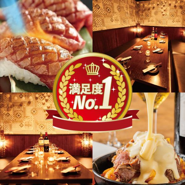 A meat bar menu where you can enjoy a variety of exquisite meat dishes that melt on your tongue!