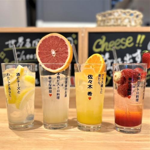 술이 거의 원가 ★에서 합리적인 ♪