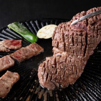 特撰コース(お料理のみ)