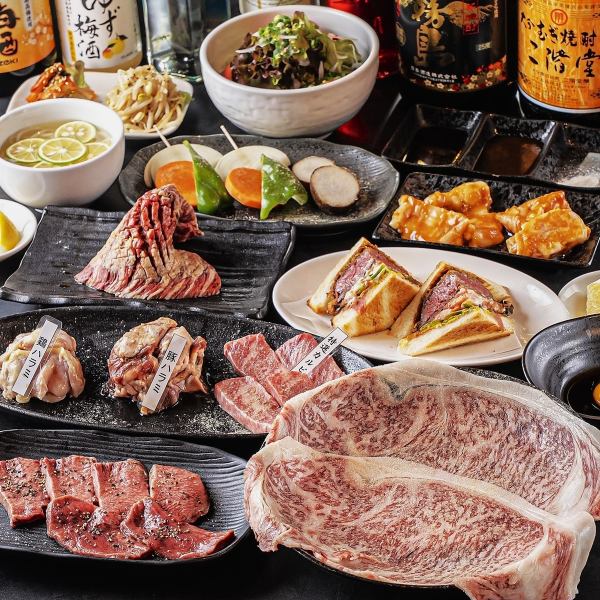 歓送迎会、宴会、接待に！飲み放題付コースもご用意！人気メニューやコース限定メニューをご堪能下さい♪